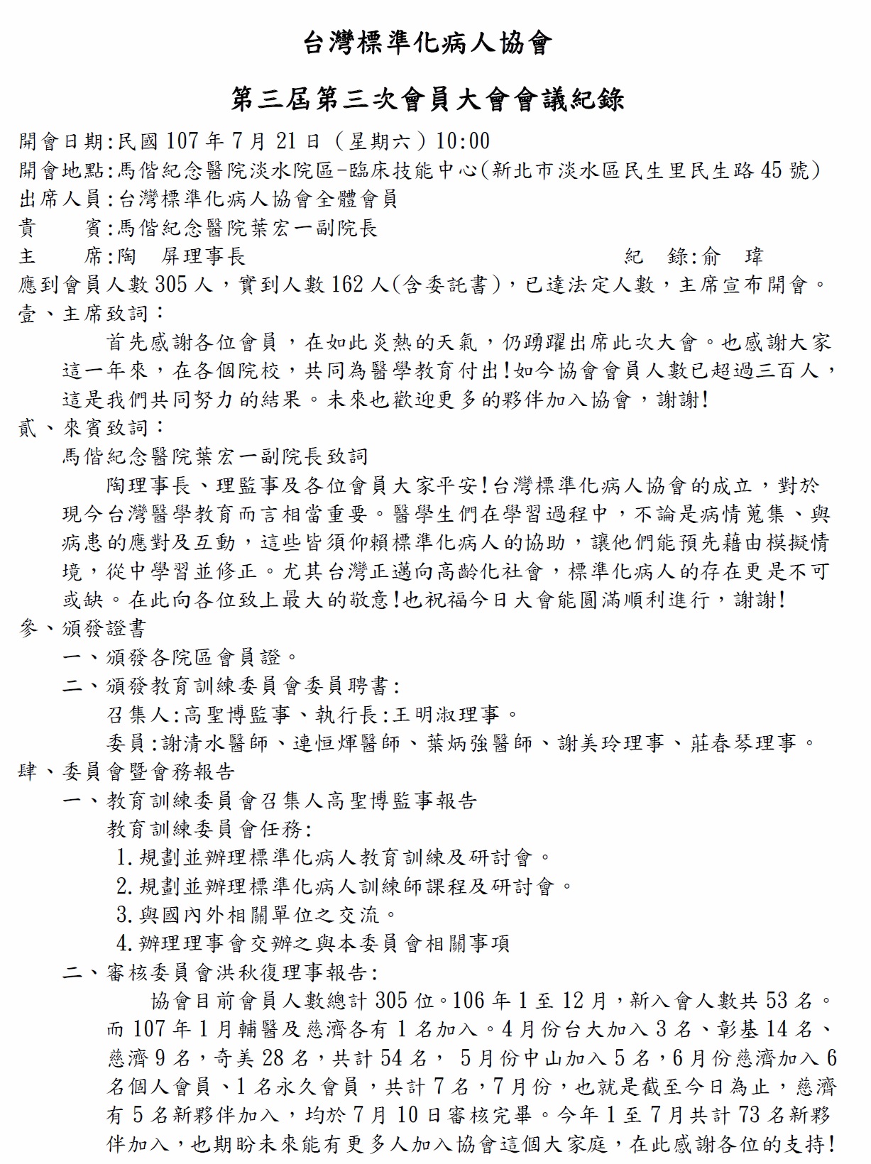 279d05d7b53ffc0d663aeca41bdfff7a.jpg